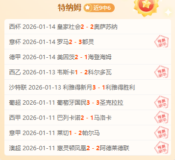 宁夏银川,级地震发生,宁夏启动四,星际娱乐官网,星际娱乐官网在线娱乐平台