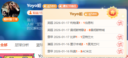 哪吒热潮解,国产,跨域传播的,星际娱乐官网,星际娱乐官网在线娱乐平台