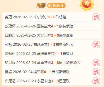 哪吒热潮解,国产,跨域传播的,星际娱乐官网,星际娱乐官网在线娱乐平台