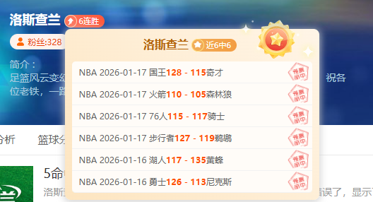 阿根廷国奥,遗憾失利,小蜘蛛冠军,星际娱乐官网,星际娱乐官网在线娱乐平台