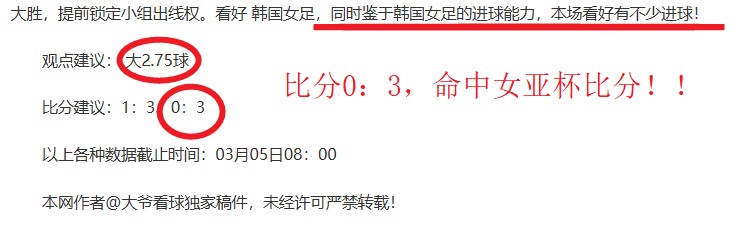 瓦塞尔宣言,兵力不论,胜利信念永,星际娱乐官网,星际娱乐官网在线娱乐平台