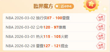 坦克世界,人机合作玩,法解析,星际娱乐官网,星际娱乐官网在线娱乐平台