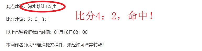 不莱梅奥格,斯堡德甲解,大乐透专家,星际娱乐官网,星际娱乐官网在线娱乐平台