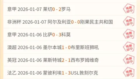 星际娱乐 资讯 092512 e5w