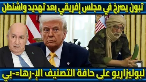 拜仁2-1逆转斯图加特，德甲积分领先莱沃库森11分加压