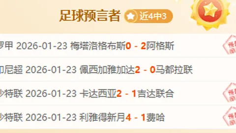 挑战极限，屡破难关！粉丝福利不断，精彩反馈接力上演！