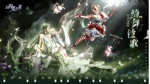 尤文险胜，吕克-德容助球队化险为夷