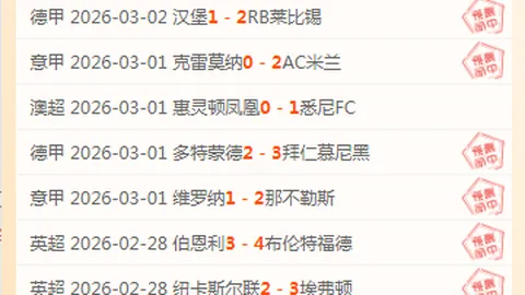 大乐透期号专家推荐：篮球7中6，质合分析前区十码信心场次
