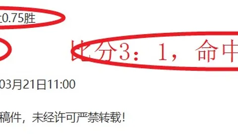 许利民：上海战局关键，国安专家三分析，全取三分策略