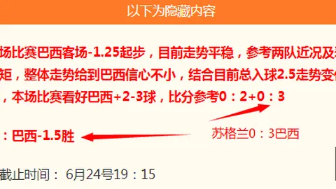 星际娱乐 074109 88